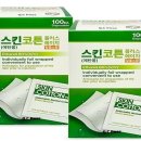 알콜플러스 쇼핑하우