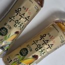 지에스25 여의한화점 | 꾸수한 음료 찾는다면 광동유기농옥수수수염차