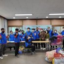 주)크린토피아(광산지사) 이미지
