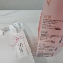 백경 - 유성구 대덕대로 530 | [셀프웨딩] 백경증류소 답례품 맞춤 주문 후기😊