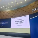 에이치엔에스하이텍(주)