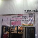 제주국제공항입구 | 제주국제공항 맛집 제주곱 가격 주차 아쉬웠던 내돈내산 후기