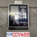 D00144 | 경북대 쪽문에서 보기 힘든 대구 대현동 준신축 원룸 빠르게 계약된 이유!