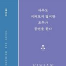 서제평 경향신문