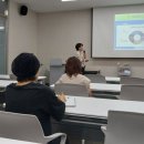 노후준비전문강사 1급 양성과정 이미지