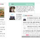티엔엠 티스토리