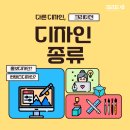 크리티션 이미지
