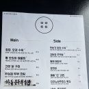 만만때때