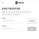 굿윌스토어밀알영종도점 이미지