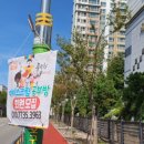한라비발디 1단지(아) 이미지