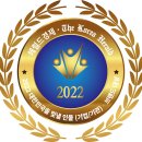 에이플러스재활운동센터
