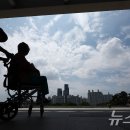 용산구 시민건강관리센터 이미지