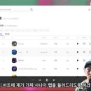 (주)제이원테크