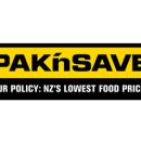 정슈퍼마켓 이미지