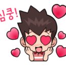 아성열처리 이미지