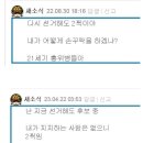 우남  인쇄 이미지