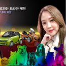 모터스케이 주식회사 이미지