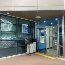 거제평생학습관 2층 4강의실 | 부산 서구 3분기 평생학습프로그램 방과후 돌봄지도사 자격과정 현장~!!