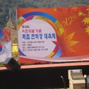 의령군노인복지관 이미지