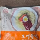 보영민박 네이버블로그
