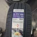 휠판다 | 용인타이어 판다타이어에서 전기차 타이어 긴급 교체 후기