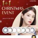 레옹안경콘택트 이미지