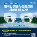 카이럭스 네이버블로그