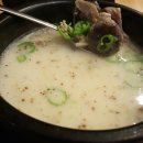 오포순대국