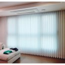 남동68 | 인천남동구커튼 교체 후기 공장직영으로 실속 있게 집 꾸미기