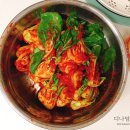 청주고추상회 이미지