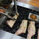 함덕흑돼지조약돌구이초원 이미지