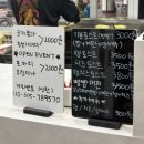 빵빵토스트 | 송도토스트보다 맛있을지도? 최근 오픈한 연수동 빵빵토스트 다녀왔습니다