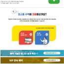 무인카페DREAM | [재택부업] 드림투유 솔직 총정리! 블로그 포스팅, 인스타, 자동 수익으로 월급 외 부수입 만들기