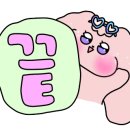 미채움뷰티샵 이미지