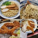cafeteria(카페테리아) | 일본 오키나와 맛집) 우미치카 카페테리아/ 라구나호텔 부근 맛집 추천