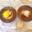 다대포해수욕장 | 부산 다대포해수욕장 맛집 다대포밀면 솔직후기