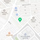 브릭커피앤티