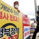 이지부동산중개 이미지
