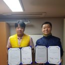 태평2동 재가복지센터 네이버블로그