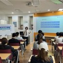 대구광역시북구학교밖청소년지원센터 [기초소양교육지원] 성폭력예방교육 진행
