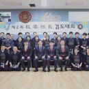 마곡 선 검도관 이미지