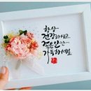 성베드로의집 네이버블로그