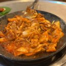 천호마스타