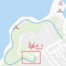 무궁화경로당 | 인천 당일치기 추천 (내돈내산) 짱구네+베토벤하우스+예단포+평택호휴게소