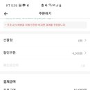 사파동156 이미지