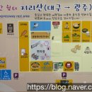 고서LPG충전소 이미지