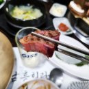 남흥회관 이미지