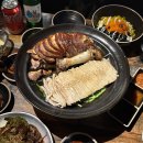 목동족발