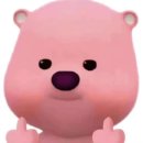 파워식자재마트 이미지