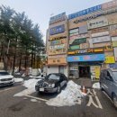 참살이김밥 이미지